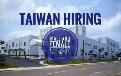JOBS IN TAIWAN 2021